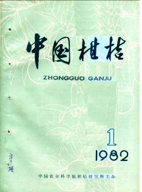 矢尖蚧的重要天敌——日本方头甲