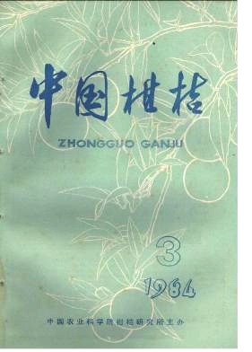 怎样曲枝和扭织枝