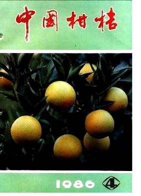 四川利用澳洲瓢虫控制吹绵蚧小结