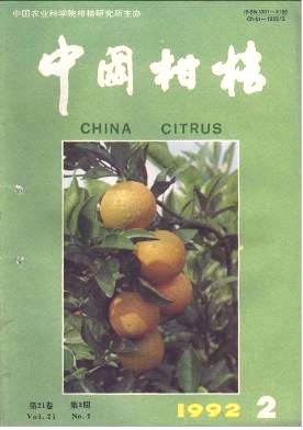 涂赤霉素防止温州蜜柑裂果