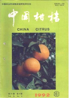雪柑施用生物钾肥试验