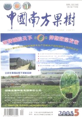 施硼对板栗空苞及产量的影响