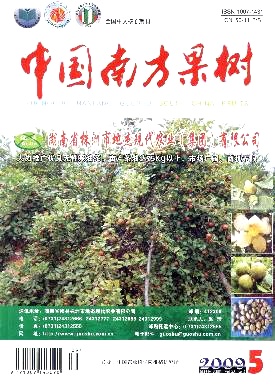 若干梨新品种高接试验研究初报