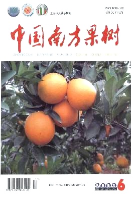 6个杧果品种在福建莆田的引种表现